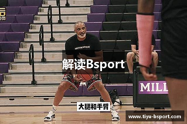 常见的问题解答